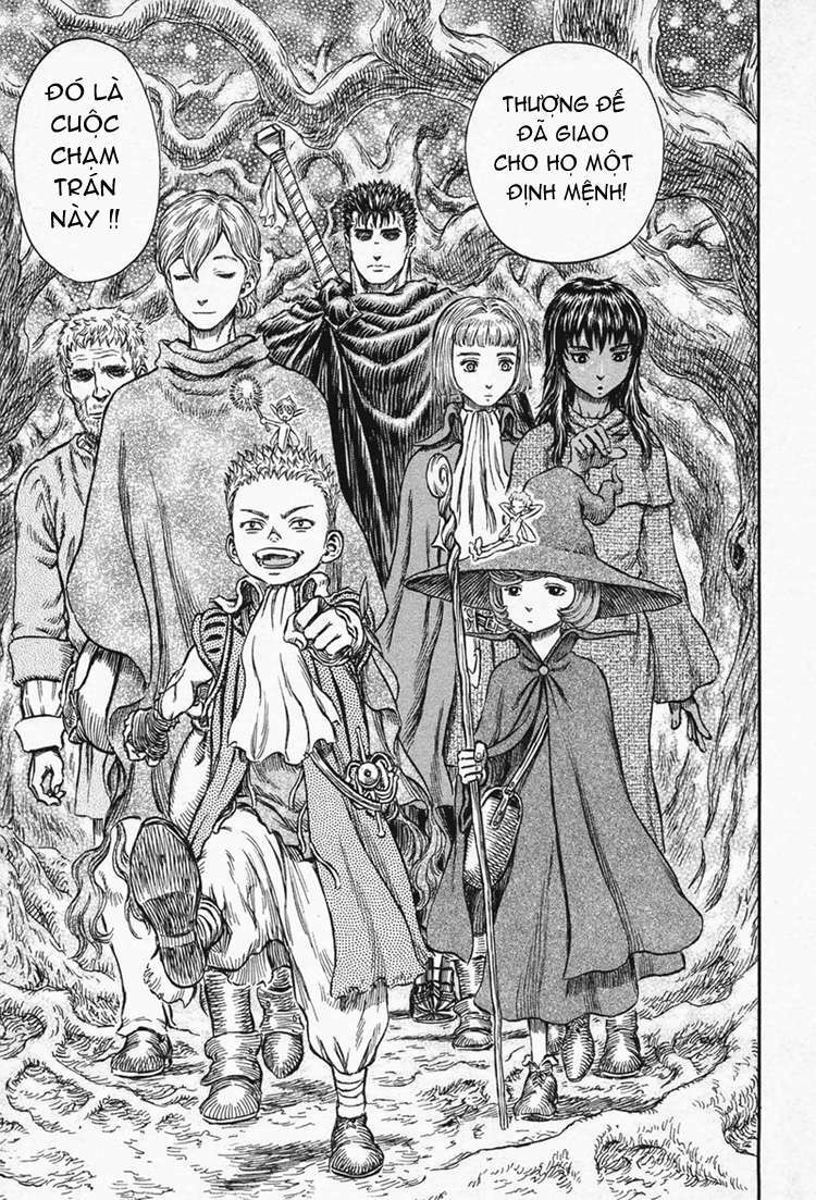 berserk/21