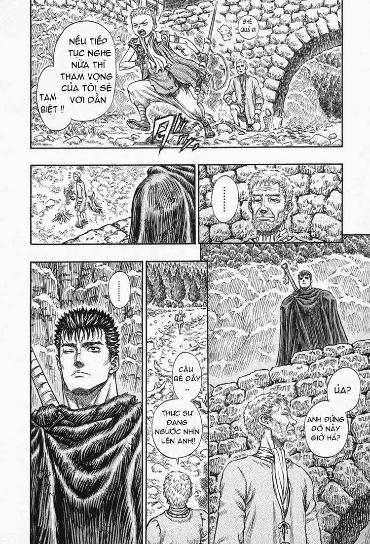 berserk/15