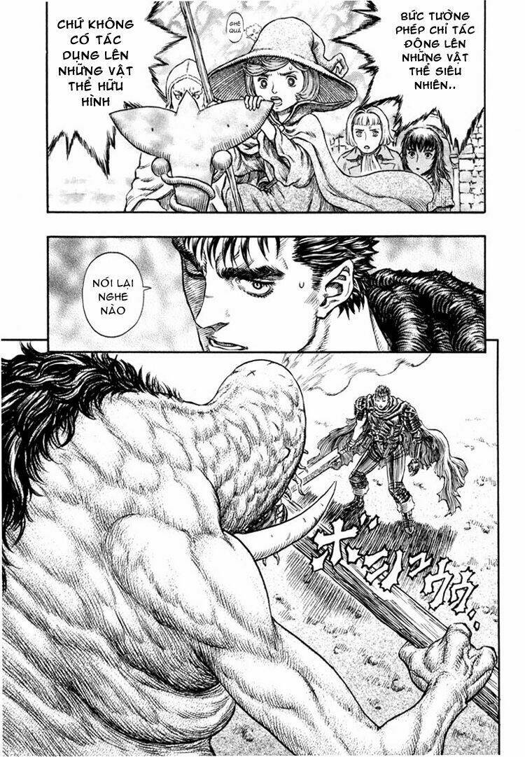 berserk/19