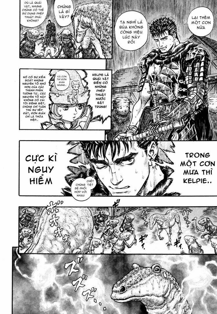 berserk/17