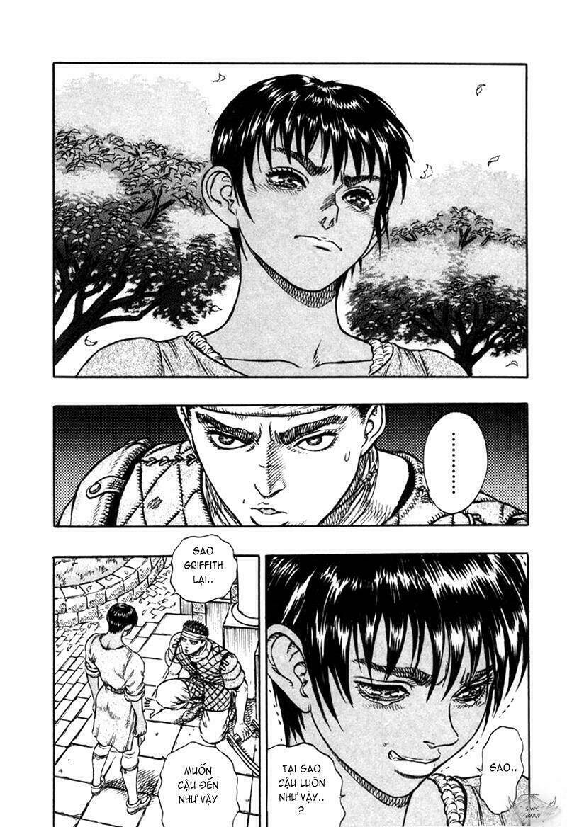 berserk/16