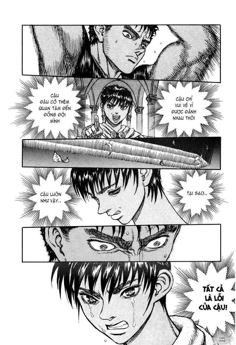 berserk/20