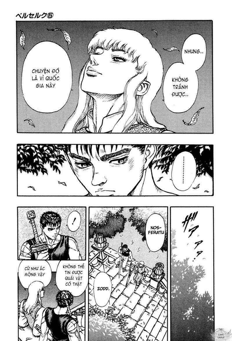 berserk/23