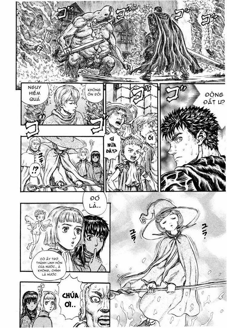 berserk/12