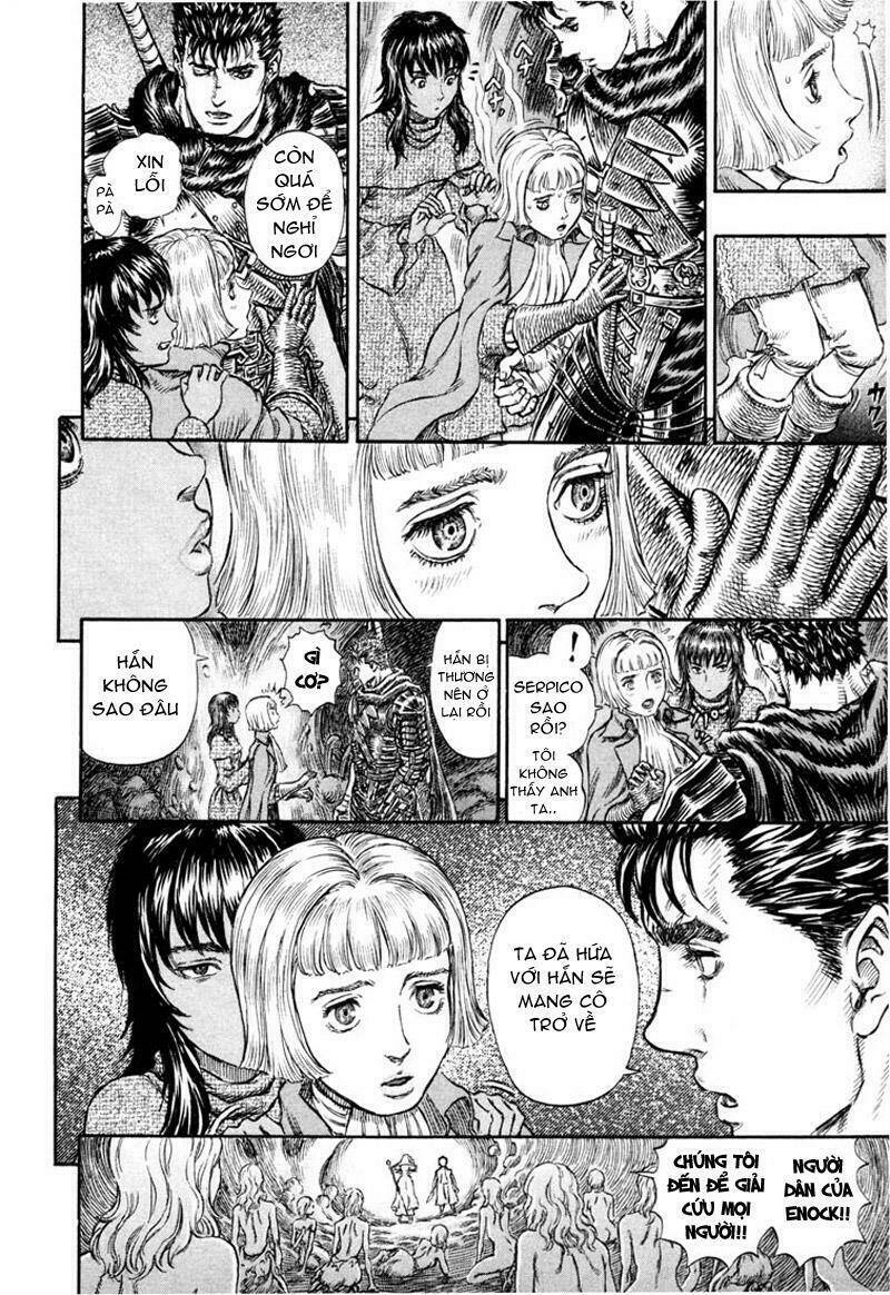 berserk/13