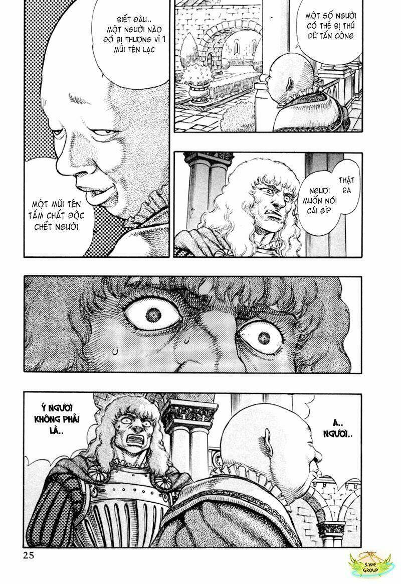 berserk/23