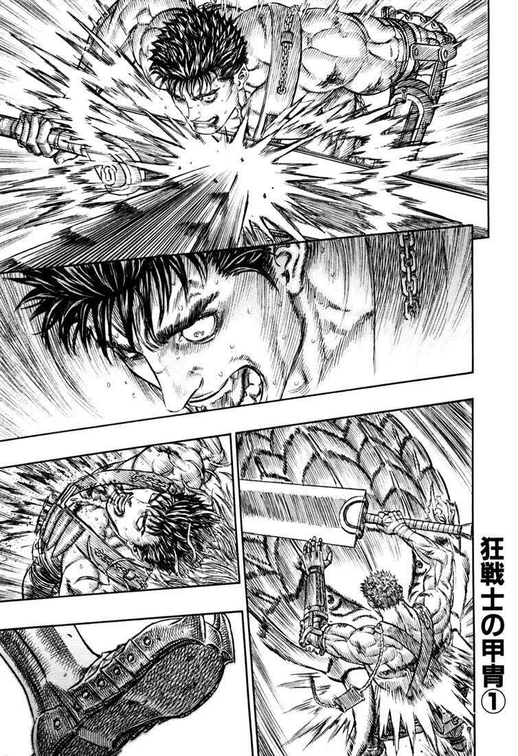 berserk/1