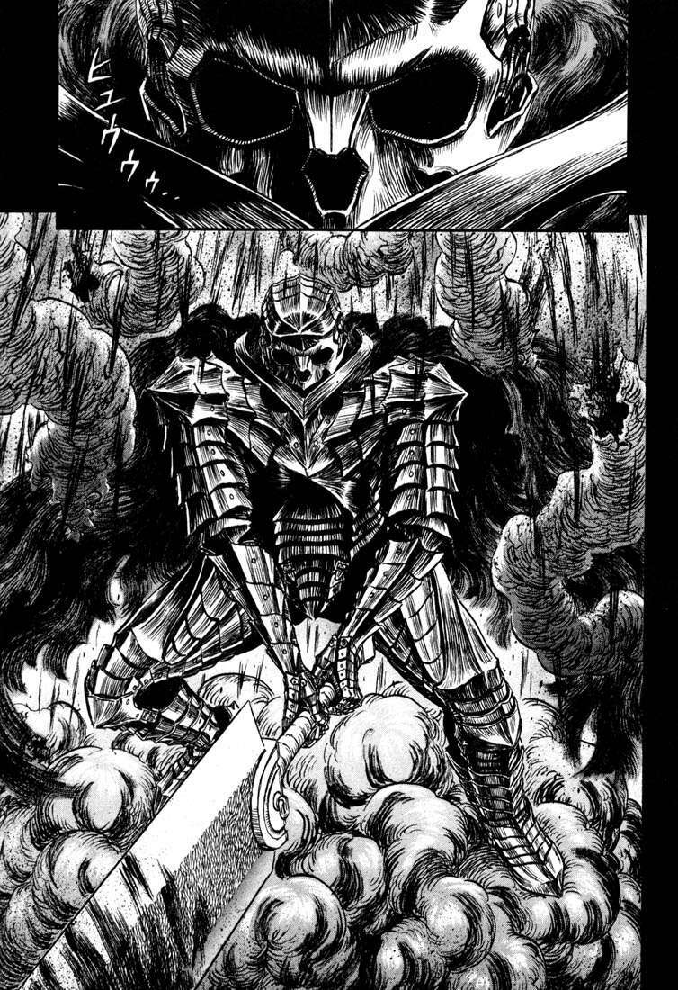 berserk/23