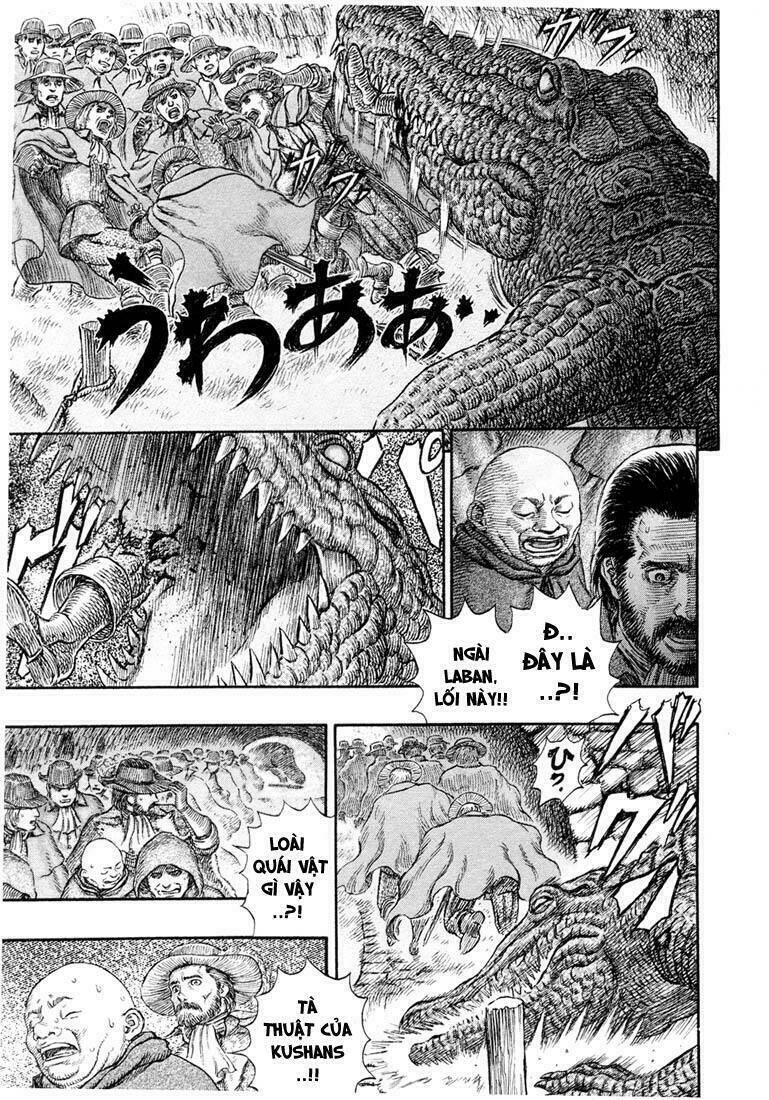 berserk/11