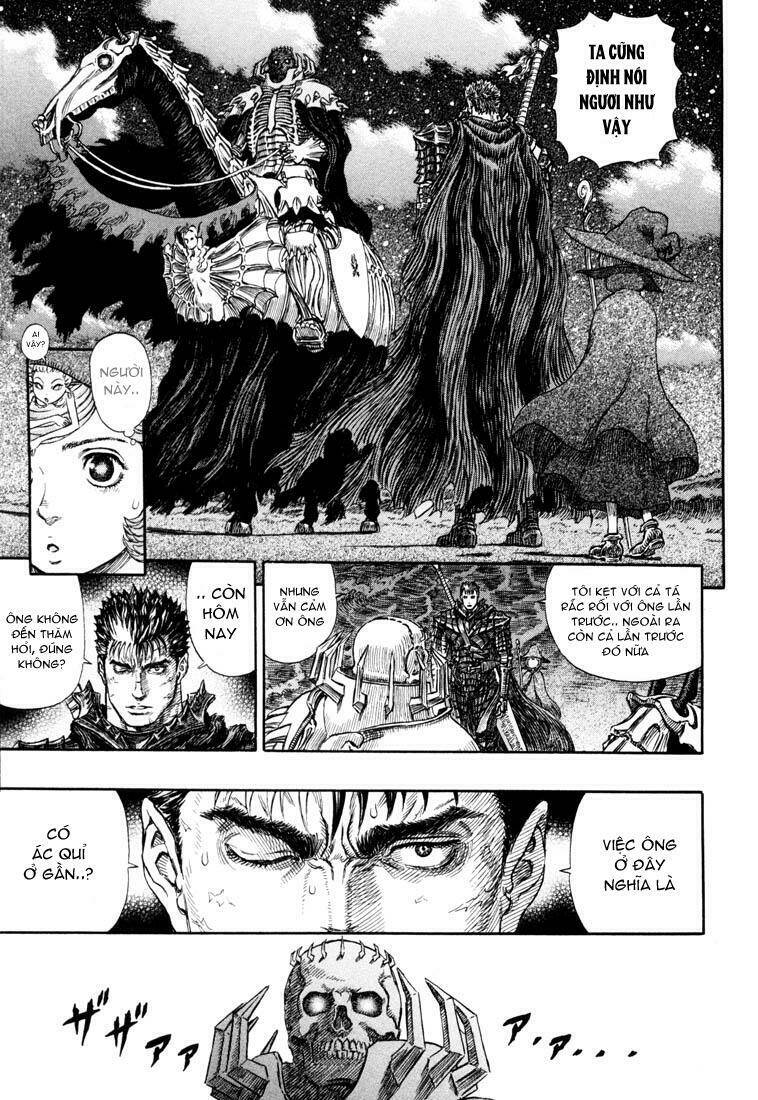 berserk/13