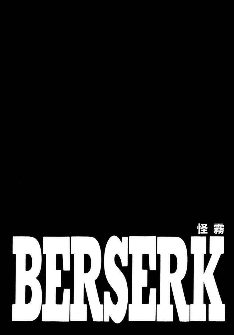 berserk/21