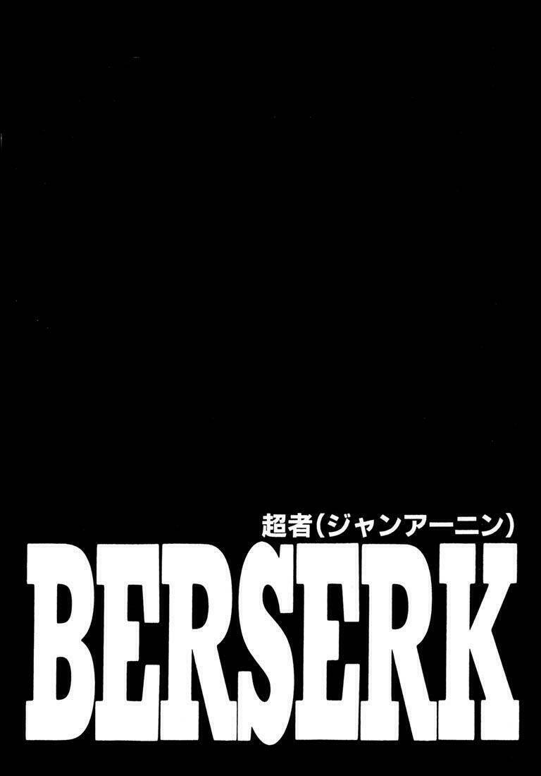 berserk/19