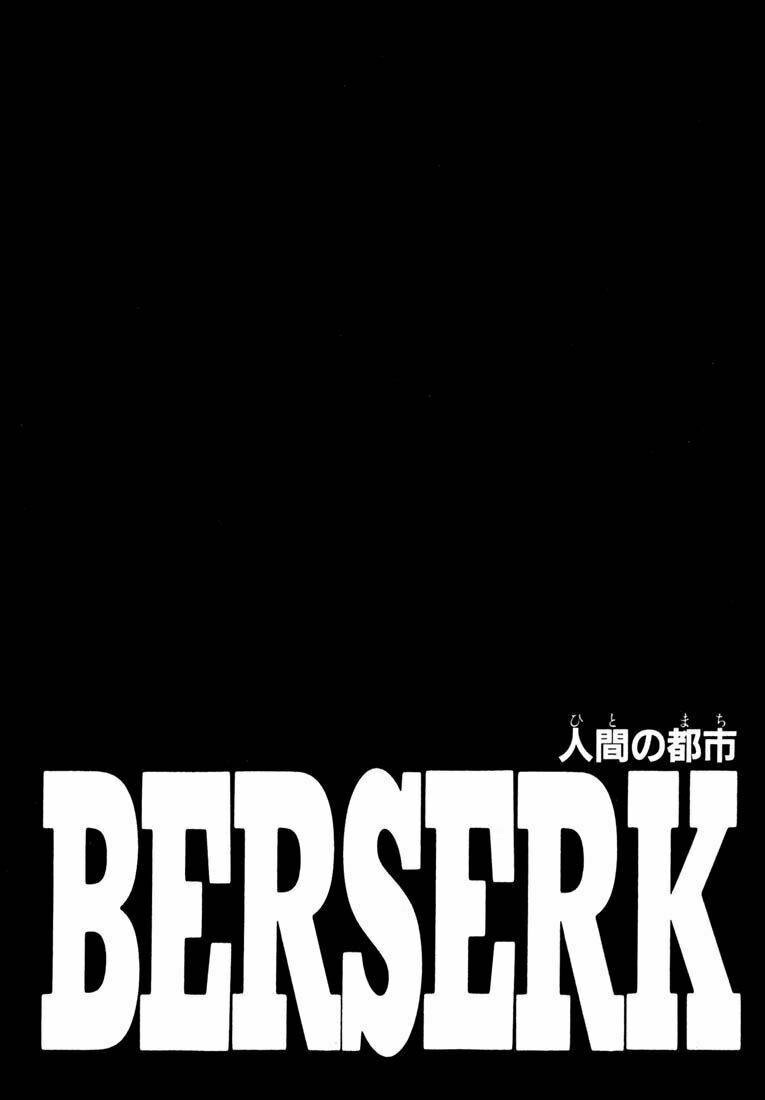 berserk/21