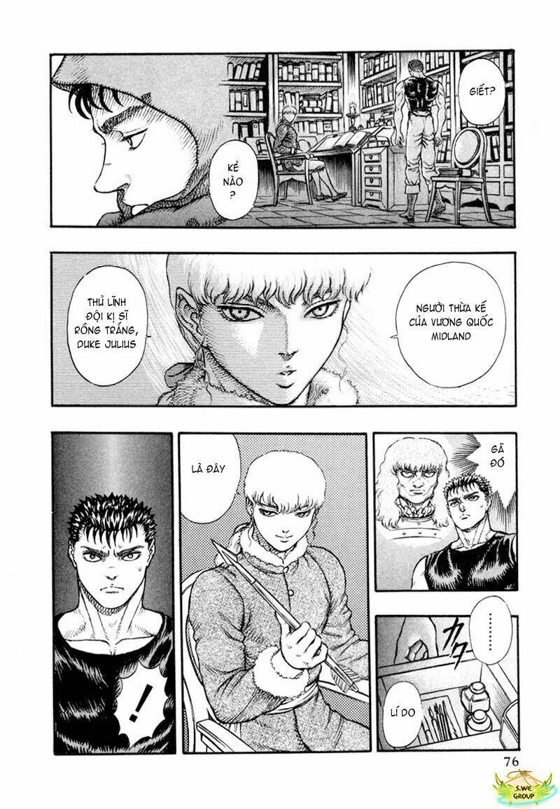 berserk/2