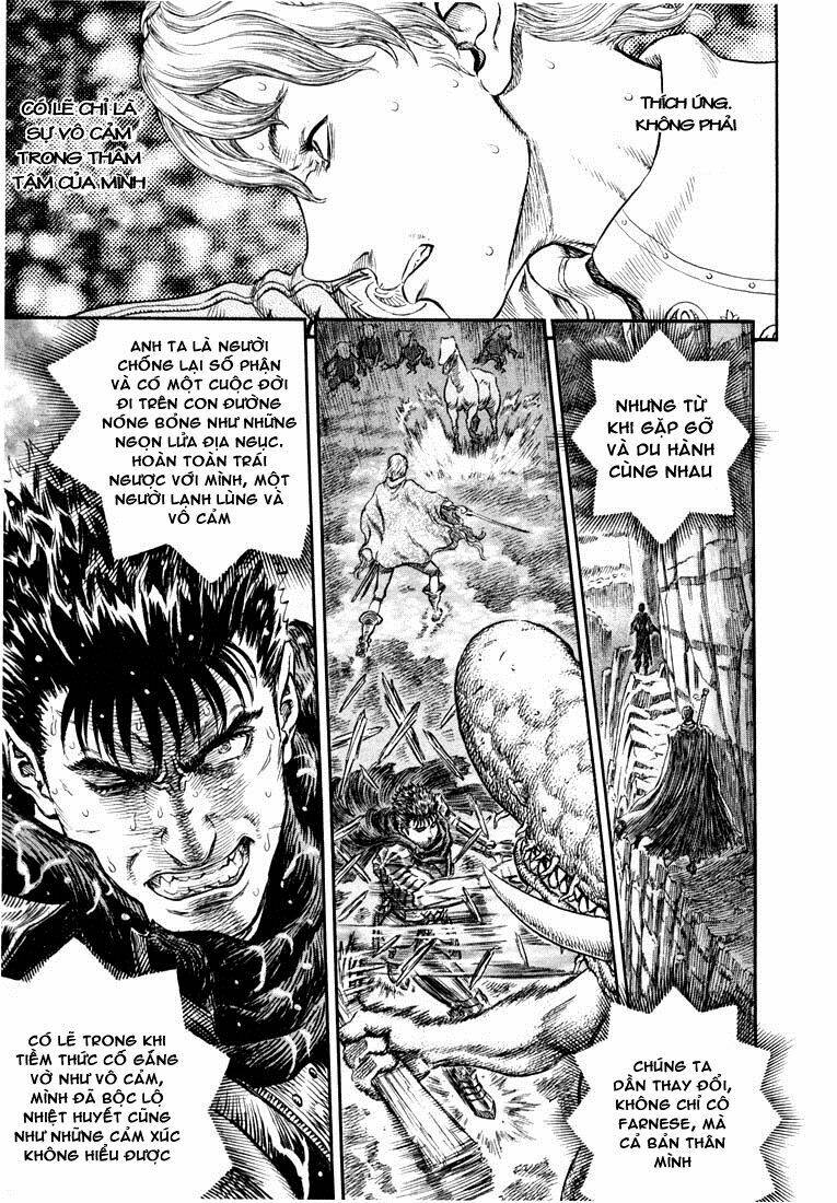 berserk/17