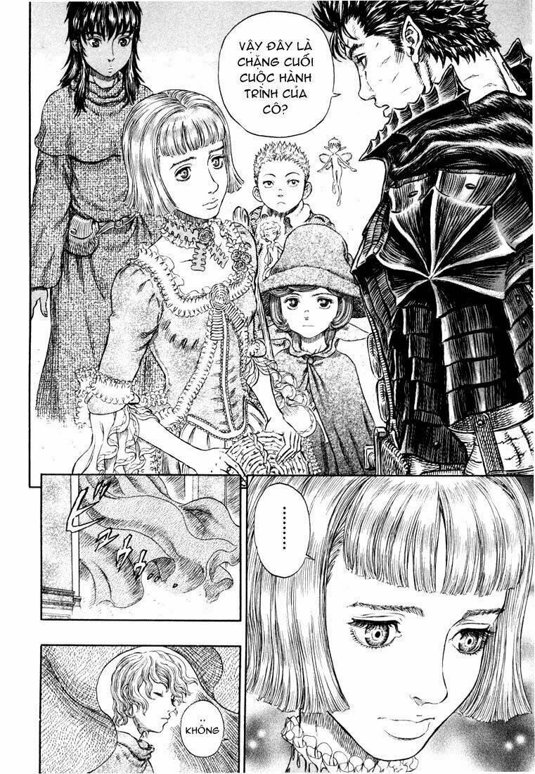 berserk/17