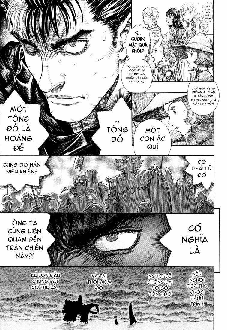 berserk/15