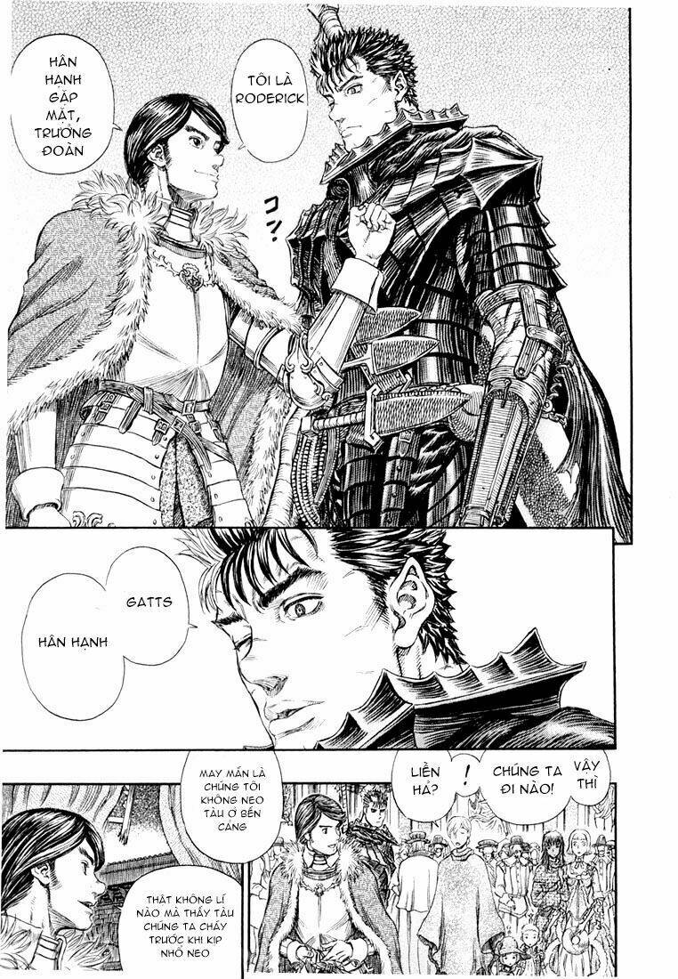 berserk/12