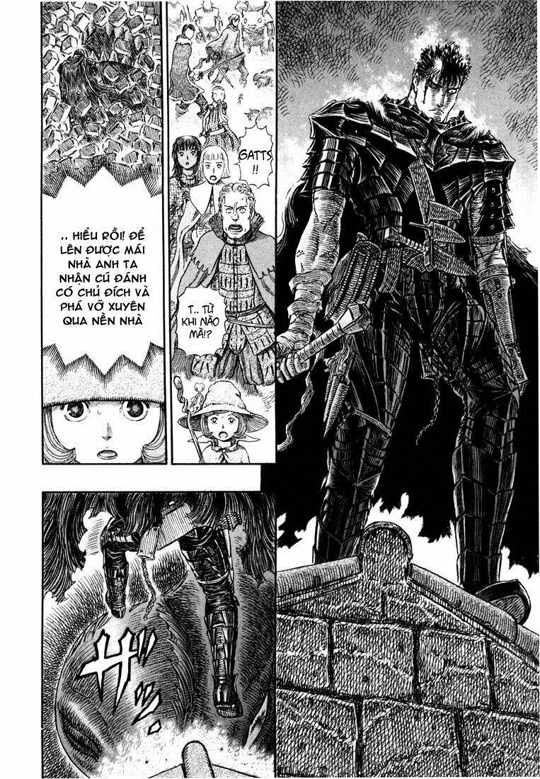 berserk/12