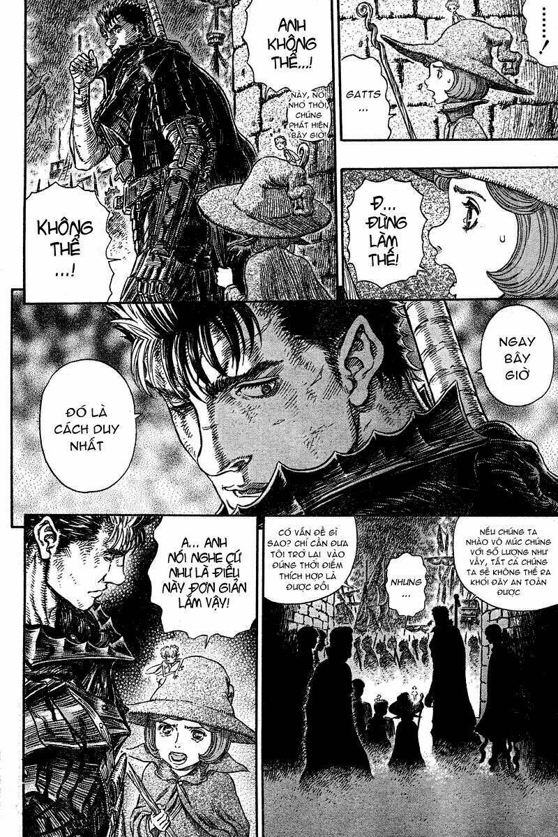 berserk/6