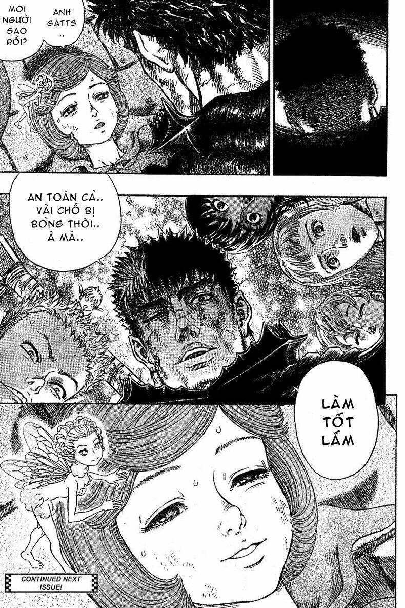 berserk/16