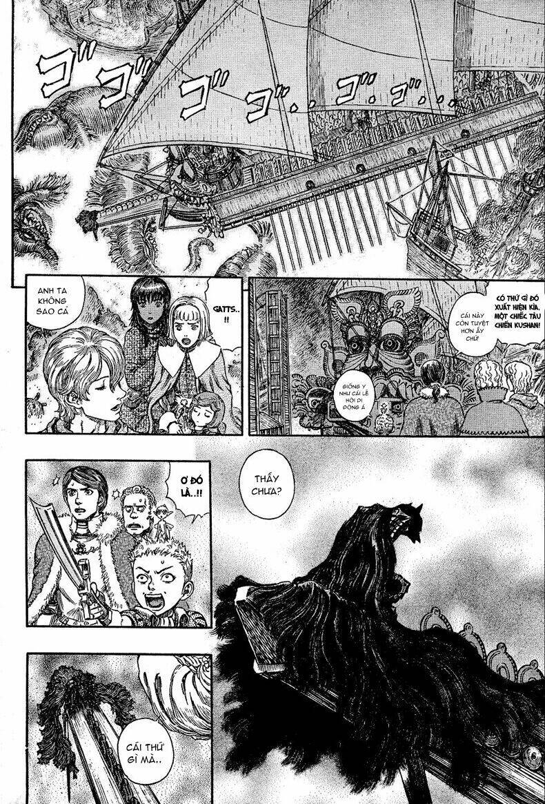 berserk/20