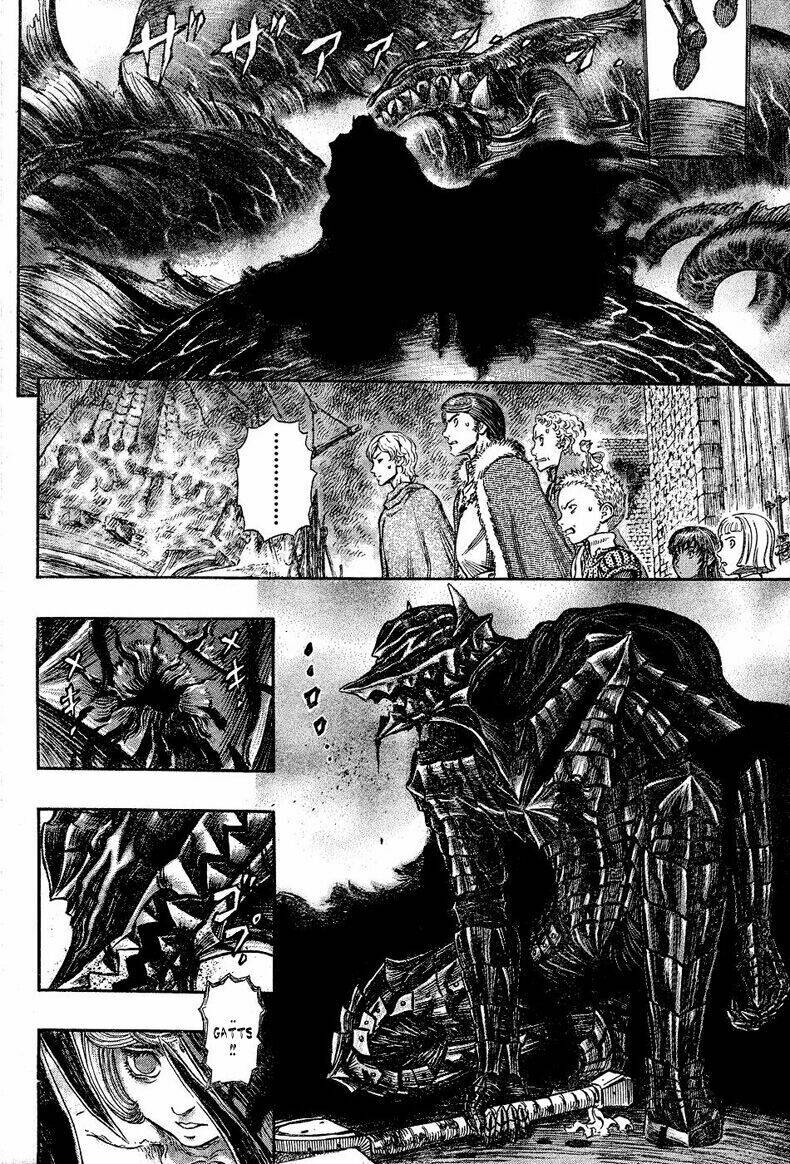 berserk/33