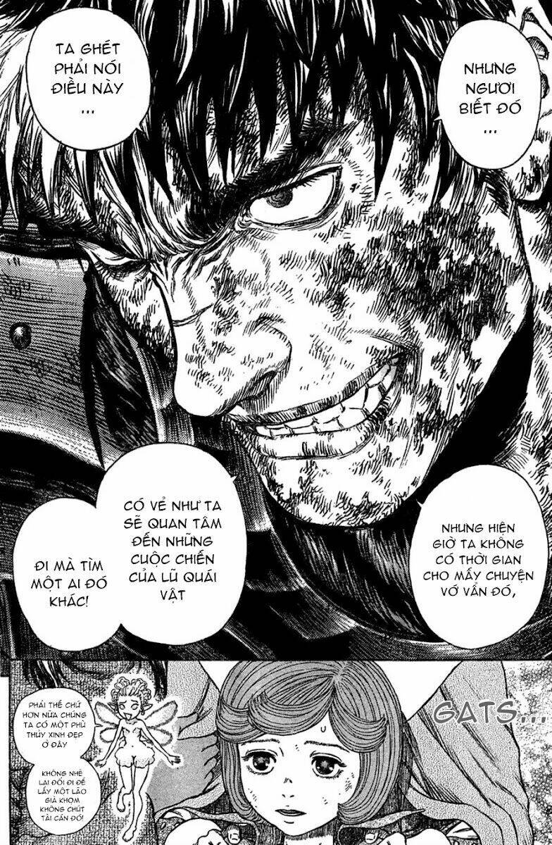 berserk/12