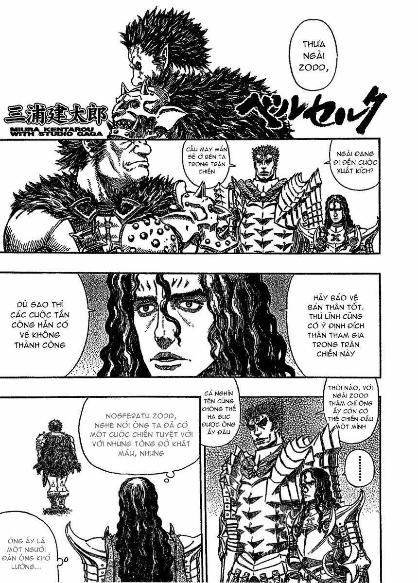 berserk/2