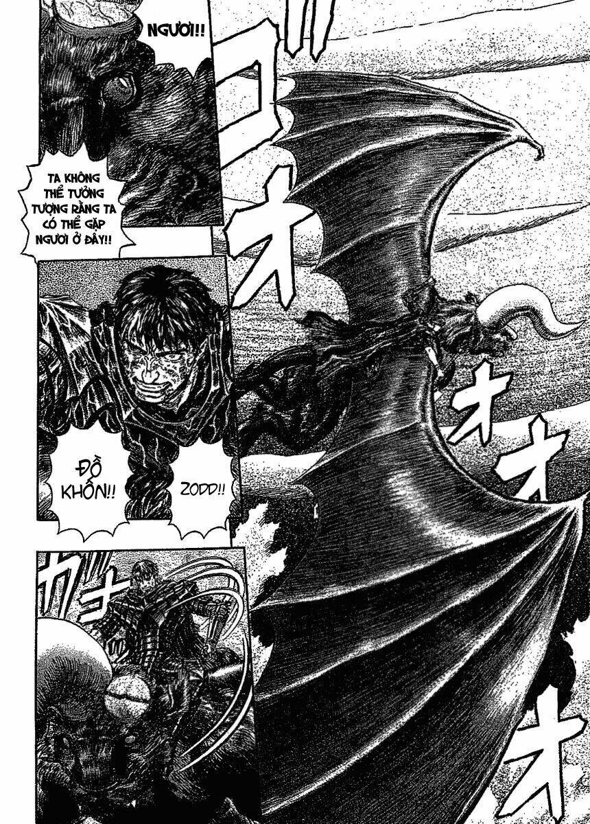 berserk/7