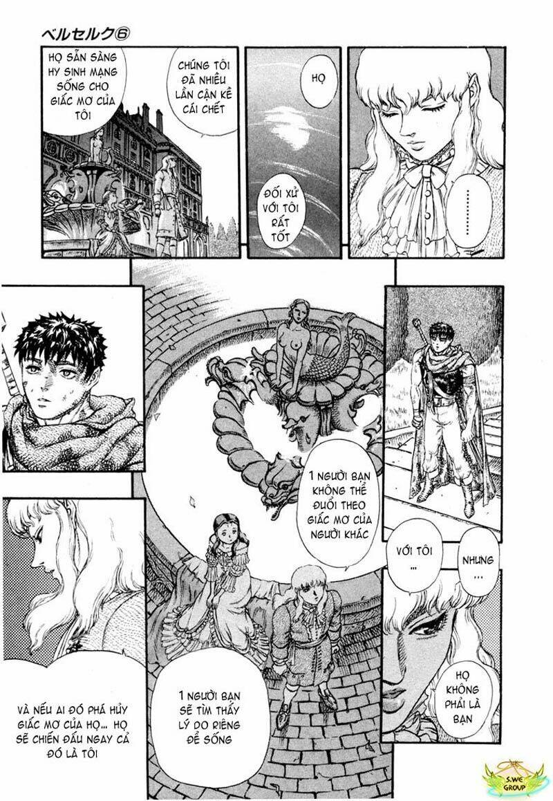 berserk/13