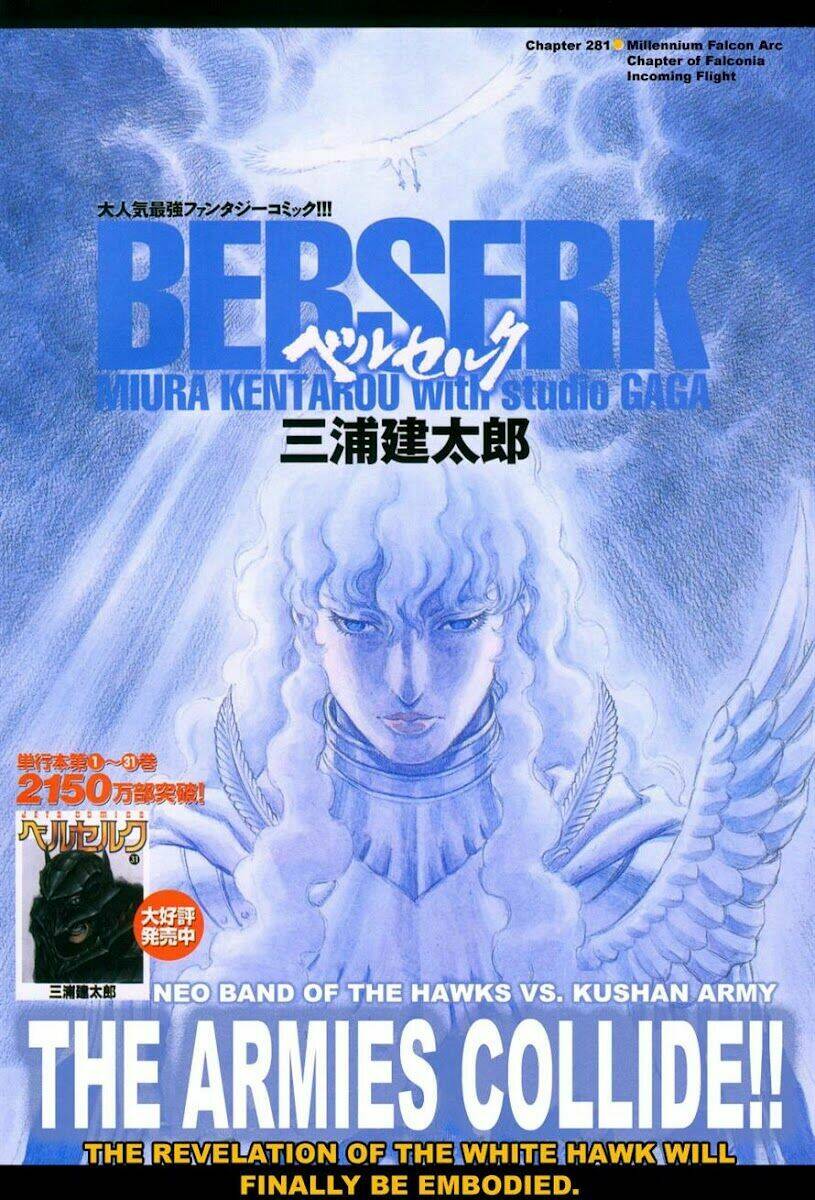 berserk/2