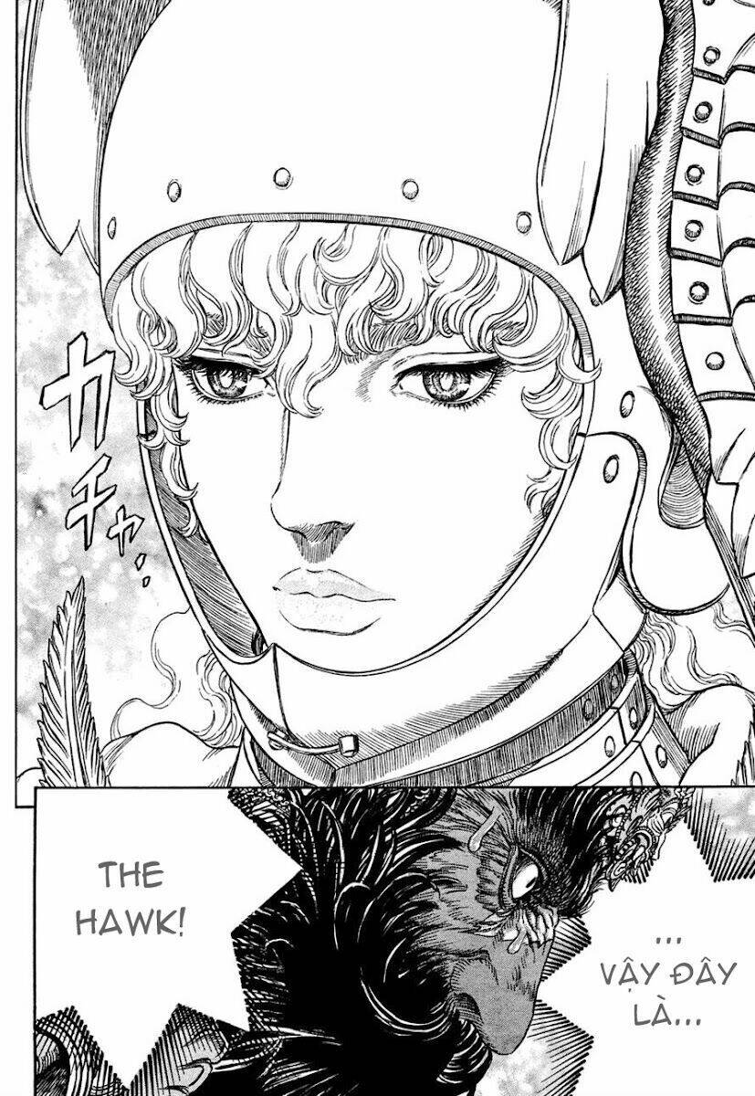 berserk/11