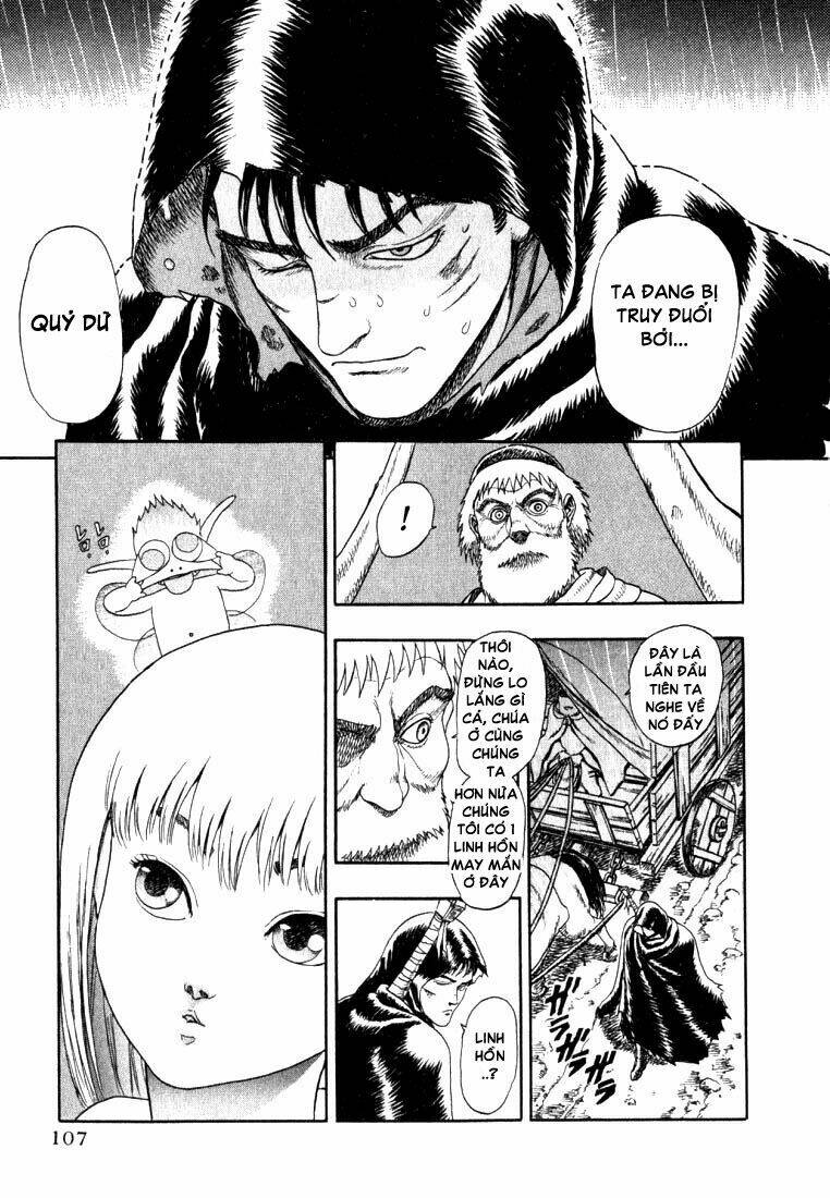 berserk/12