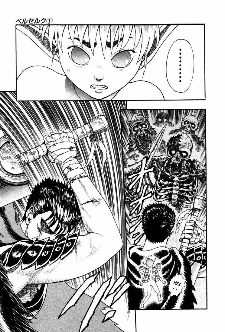 berserk/39