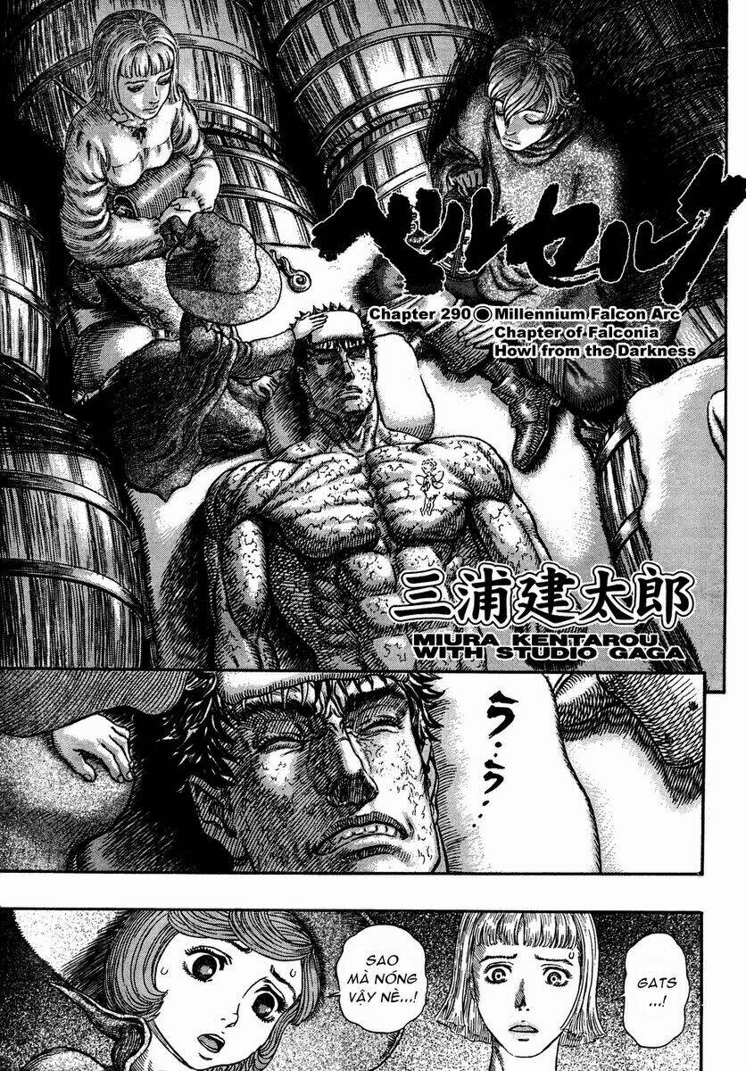 berserk/2