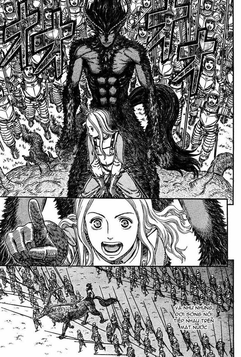 berserk/7