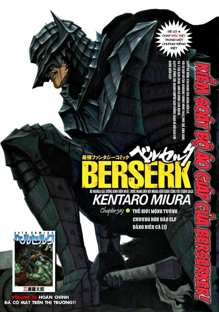 berserk/1