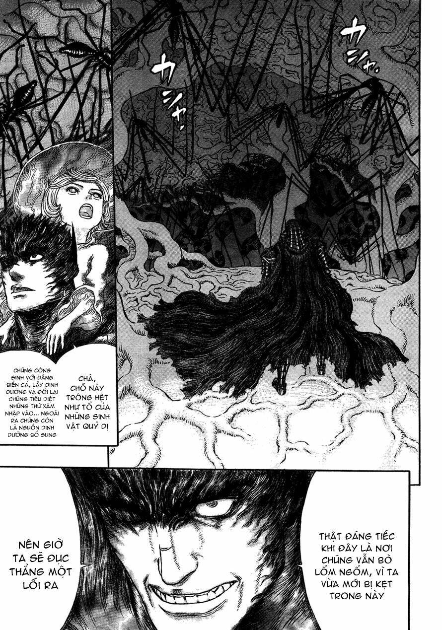 berserk/16