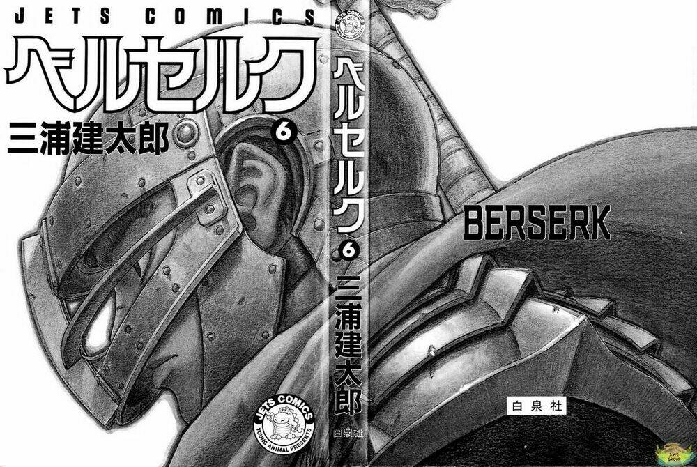 berserk/25