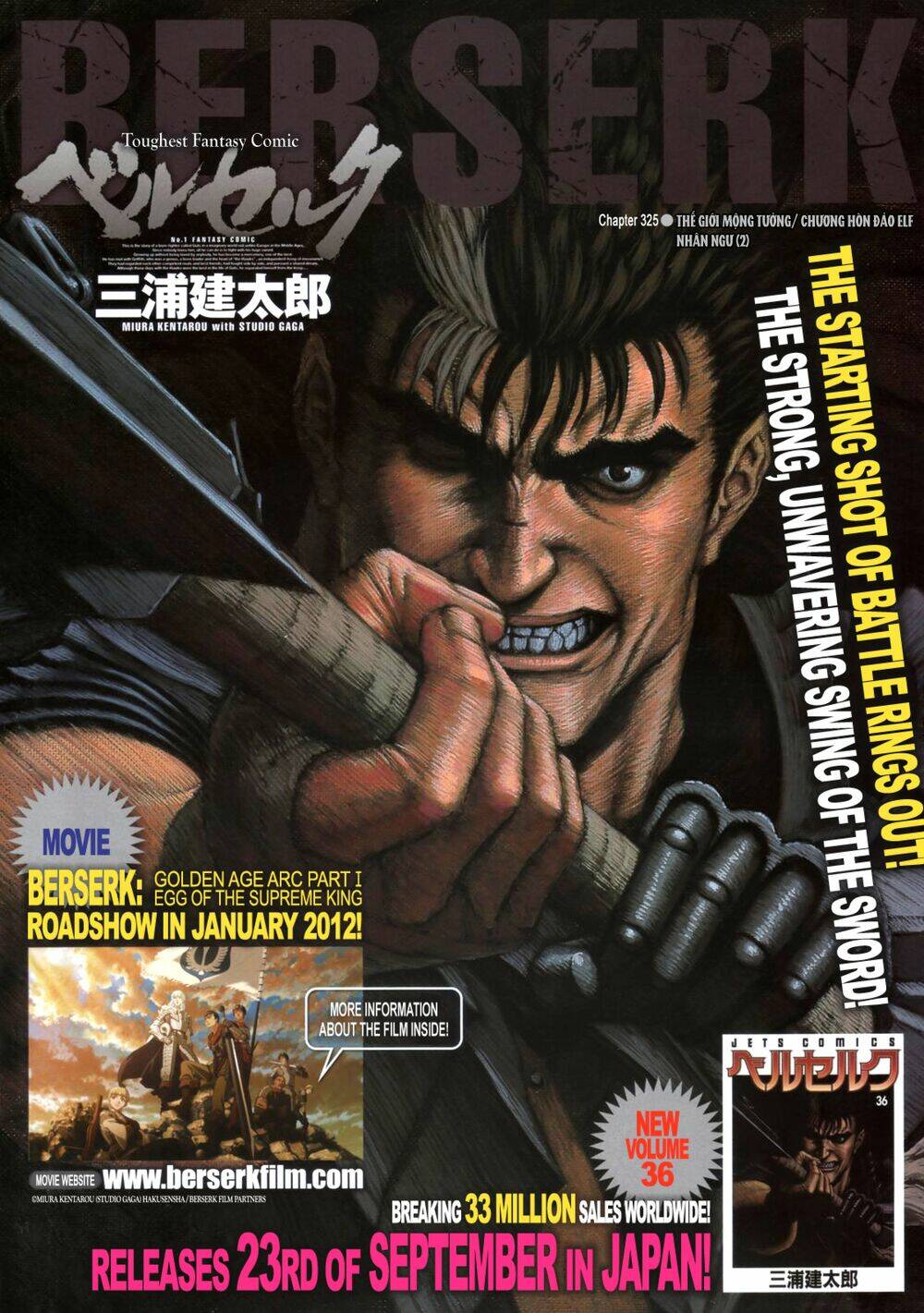 berserk/1