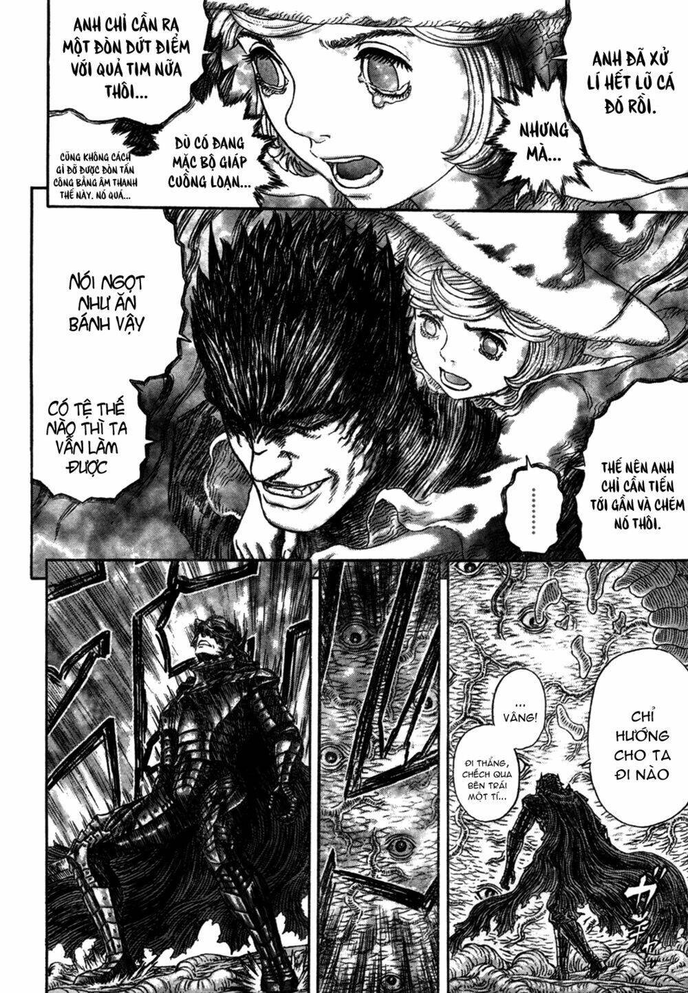 berserk/12