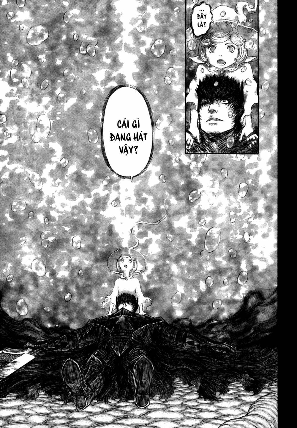 berserk/17