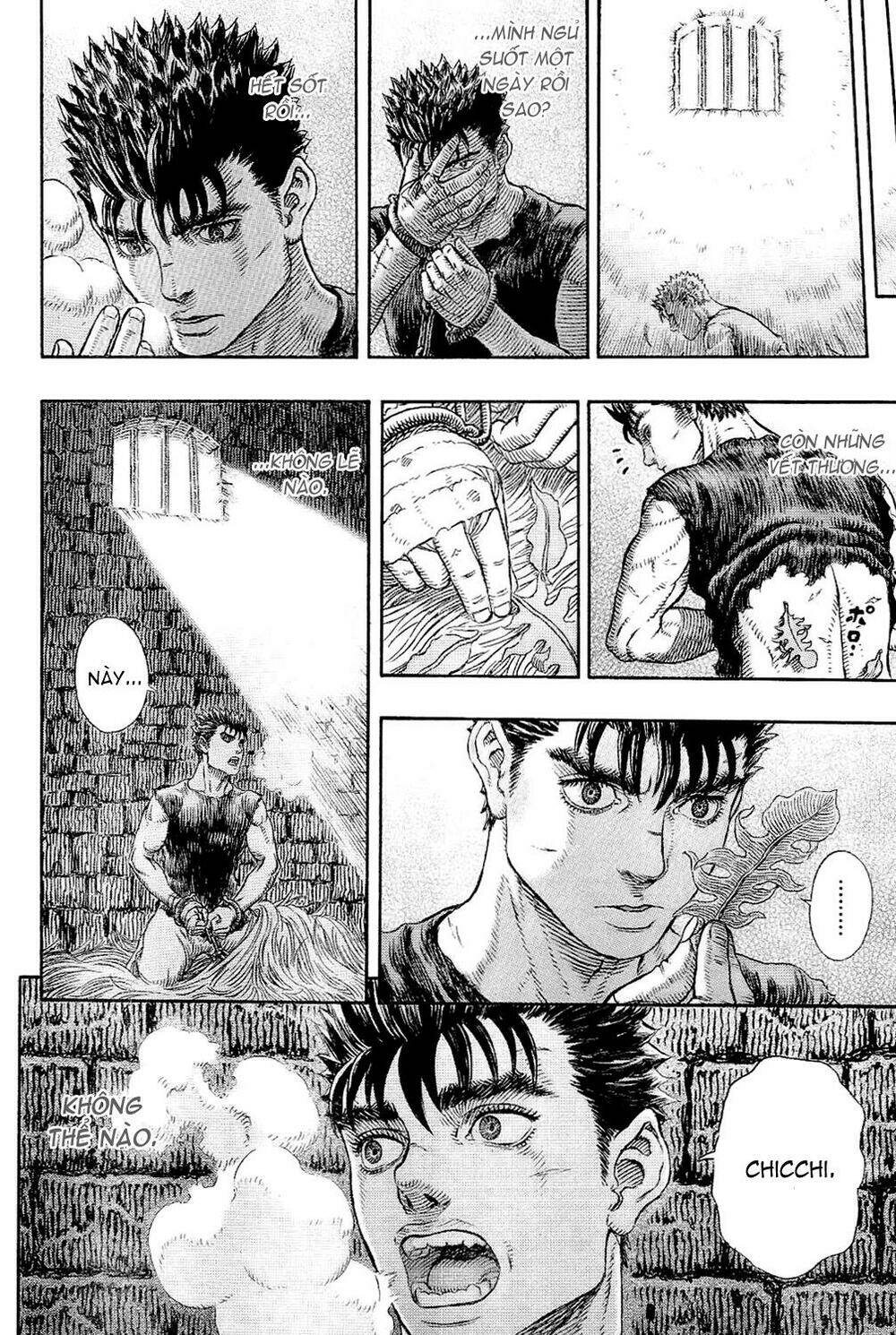 berserk/18