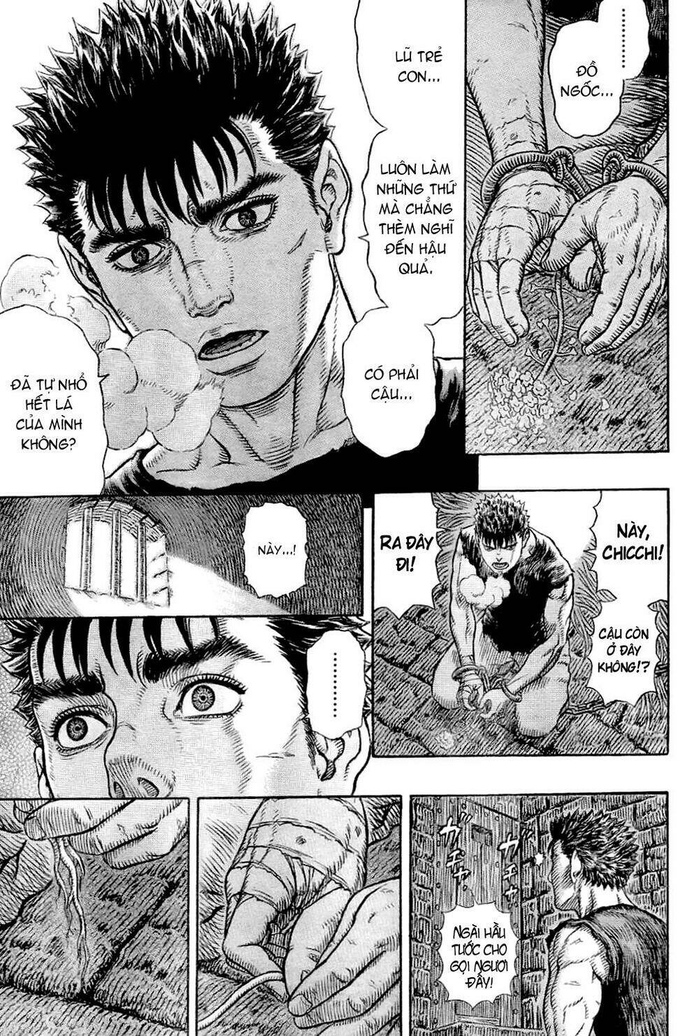 berserk/21