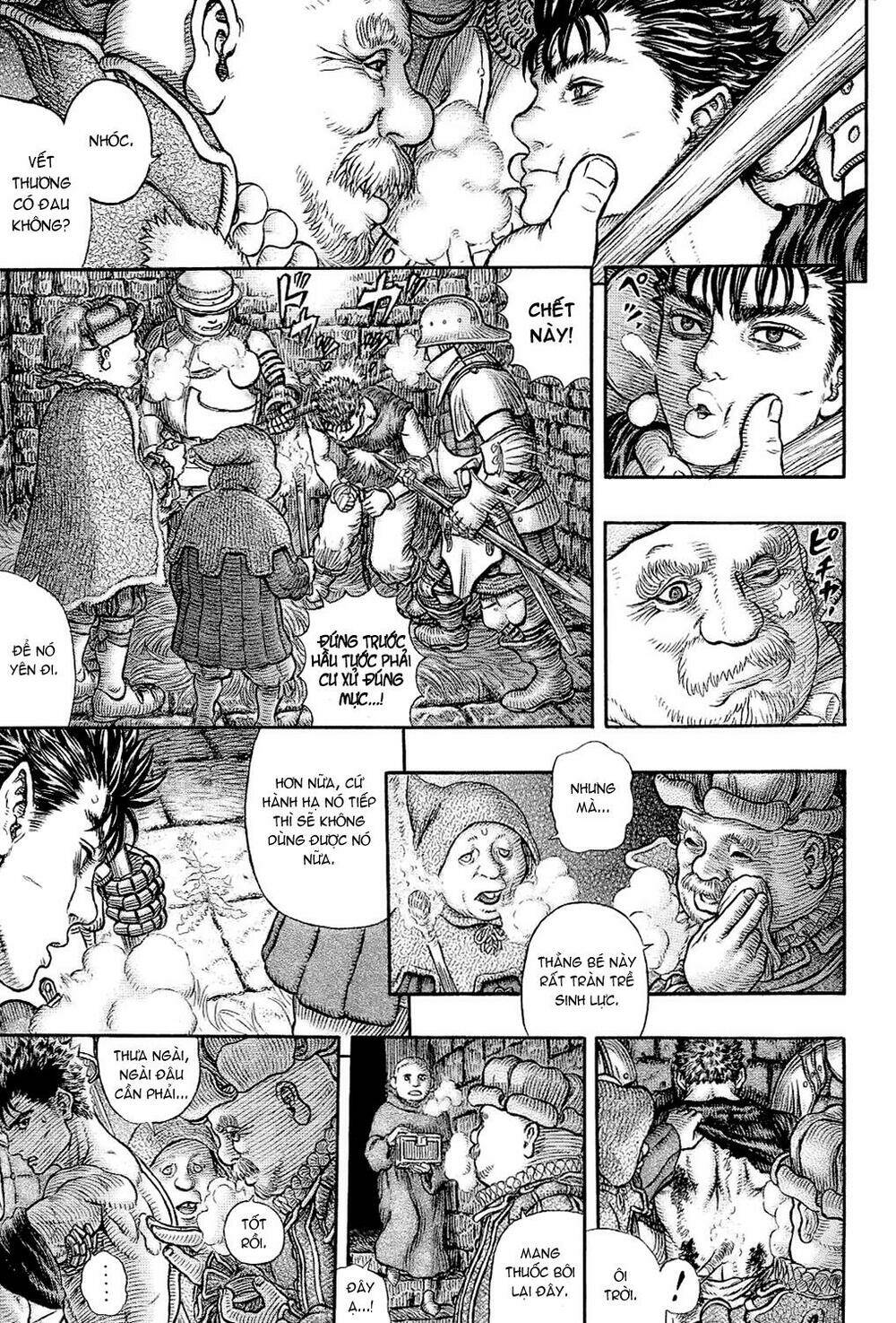 berserk/3