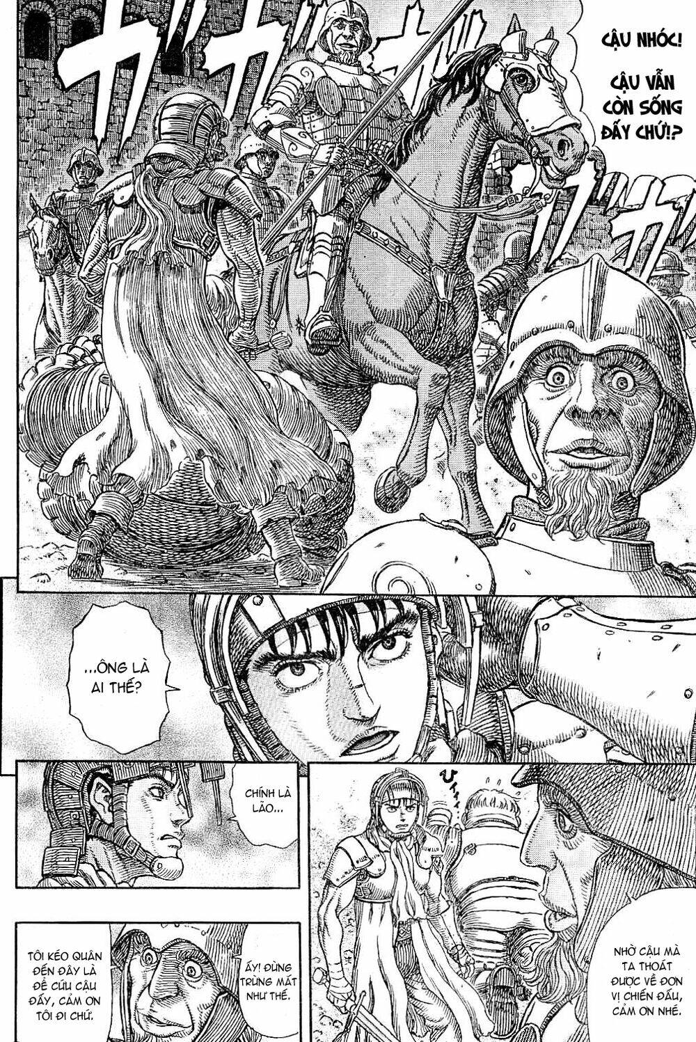 berserk/20