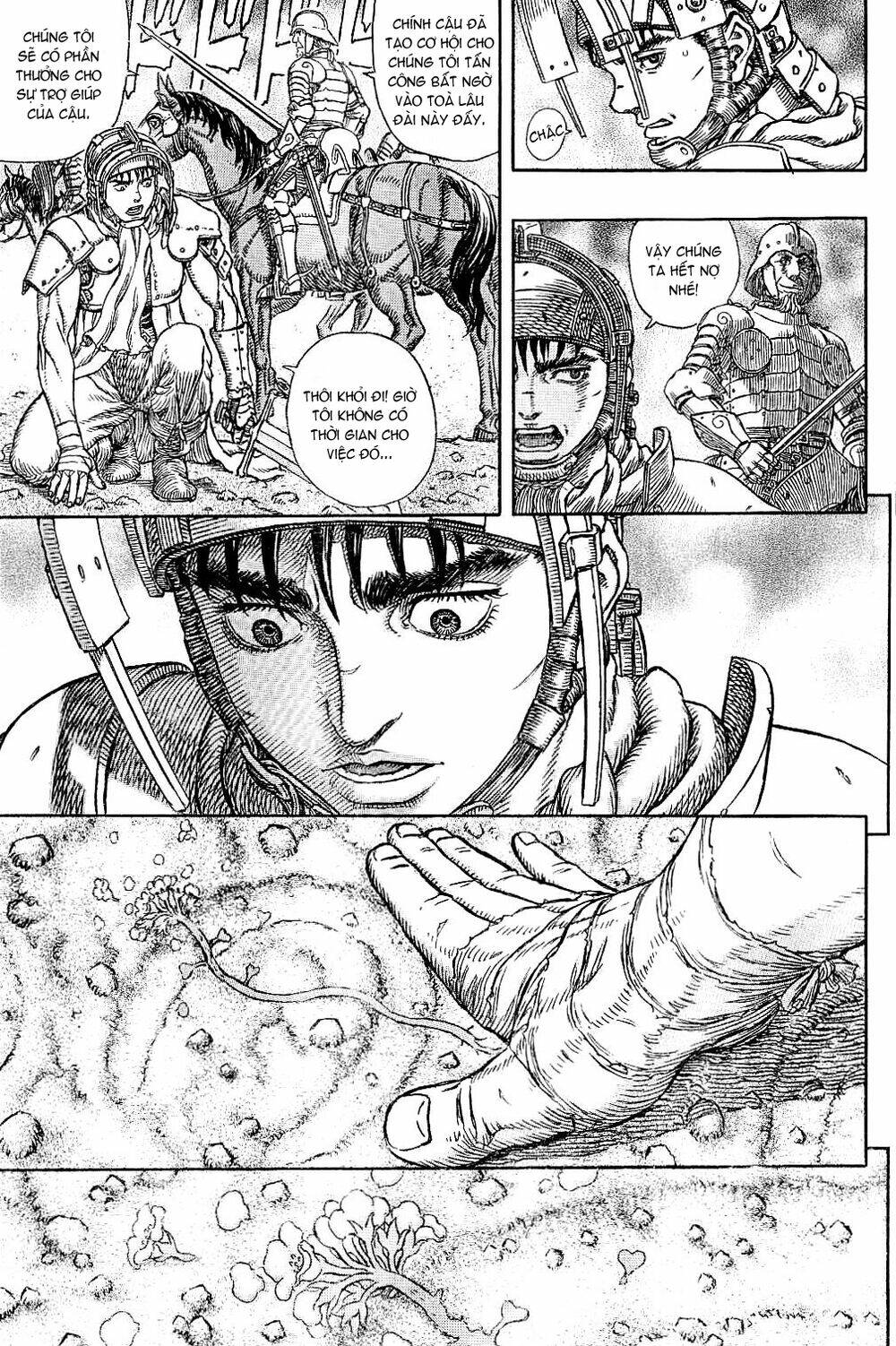 berserk/21