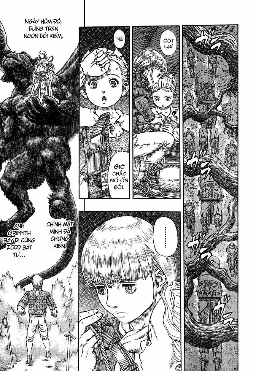 berserk/7