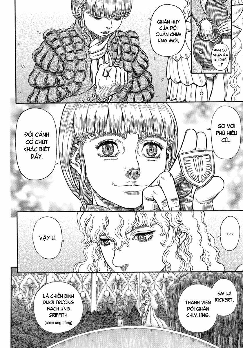 berserk/16